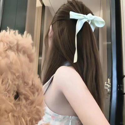 给桃子的信